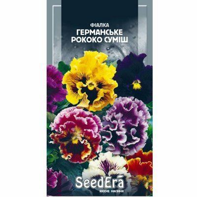 Фіалка садова Германське Рококо суміш дворічна Seedera, 0,1 г
