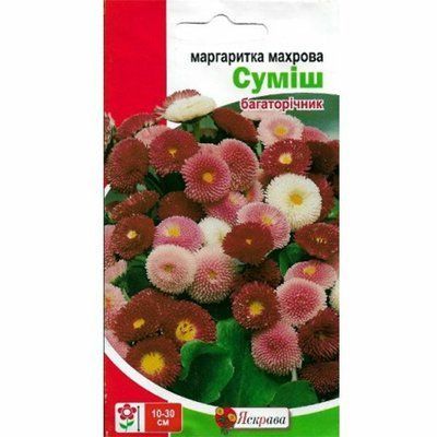 Маргаритка махрова (суміш) 0,1 г (Яскрава)