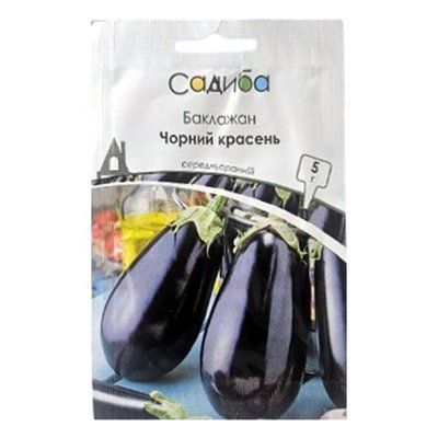 Насіння баклажану Чорний красень, 5 г (Садиба)