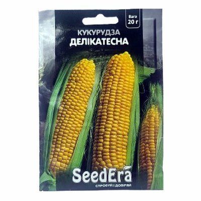 Насіння кукурудзи цукрової Делікатесна , 20 г (SeedEra)