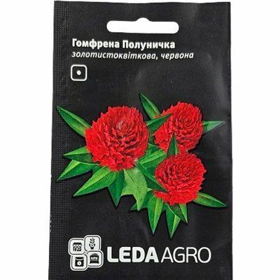 Насіння квітів Гомфрена Полуничка, 0,1г (LEDAAGRA)