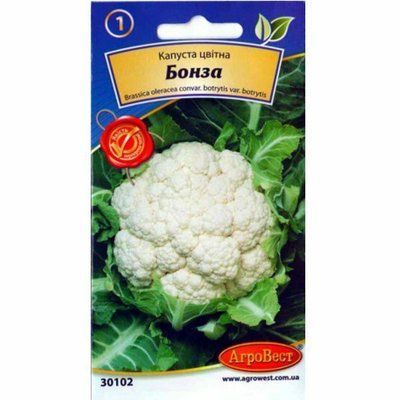 Капуста цвітна Бонза 0,5 г (АгроВест)