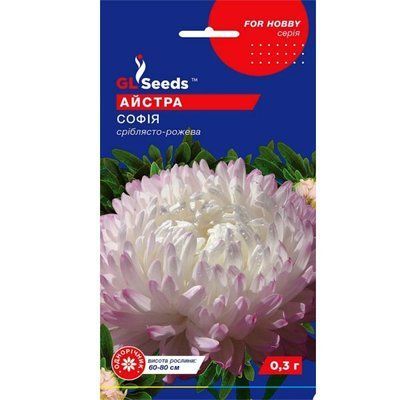 Айстра Софія 0,3 г (GL SEEDS)