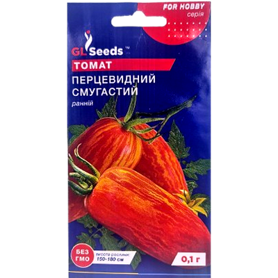 Насіння томату Перцевидний смугастий, 0,1 г (GL SEEDS)
