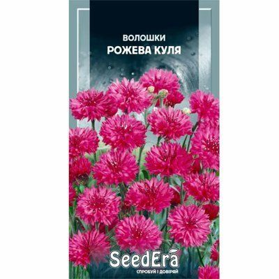 Волошки польові Рожева куля Seedera, 0,5 г