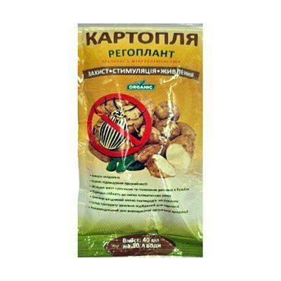 Фунгіцид Картопля регоплант, 40 мл (Organic)
