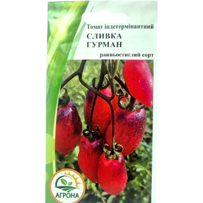 Насіння томату Сливка Гурман, 10 нас(Агрона)
