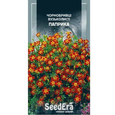 Насіння квітів Чорнобривці вузьколисті Паприка 0,1 г (Seedera)