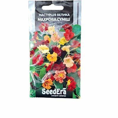 Насіння квітів Настурція велика Махрова суміш, 1 г (Seedera)