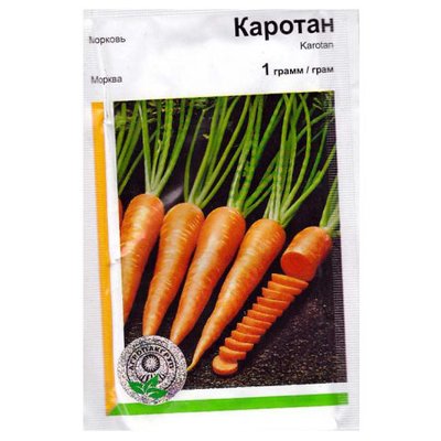 Насіння моркви Каротан 1 г (АГРОПАКГРУП) 4821000018330 фото