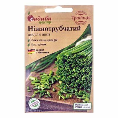 Насіння цибулі шніт Ніжнотрубчатий , 0,5 г (Традиція)