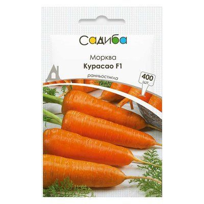 Насіння моркви Курасао F1, 400 шт (Садиба)