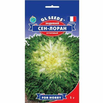 Насіння салату Ендівій Сен-Лоран, 1 г (GL SEEDS)