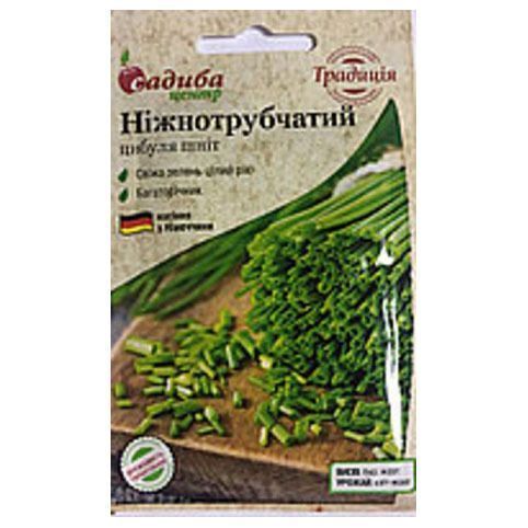 Насіння цибулі шніт Ніжнотрубчатий, 0,5 г (Традиція)