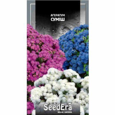 Насіння квітів Агератум суміш, 0,2г (Seedera)