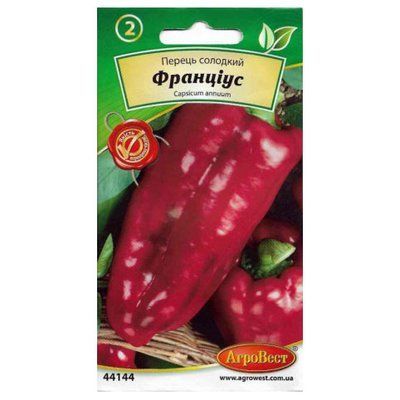 Насіння перцю солодкого Франціус , 0,3 г (АгроВест)
