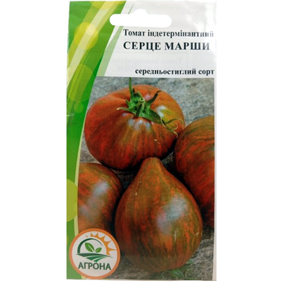 Насіння томату Серце Марши, 10 нас(Агрона)