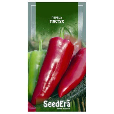 Насіння перцю солодкого Пастух, 0,2 г( Seedera)