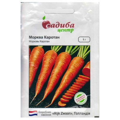 Насіння моркви Каротан 1 г (Садиба Центр) 4820146721203 фото
