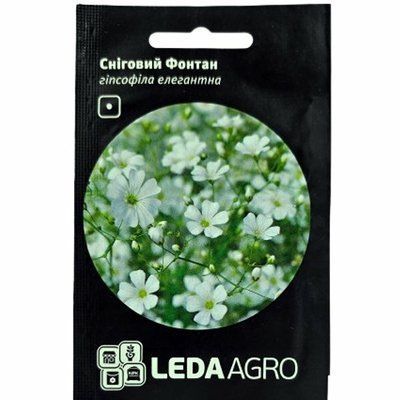 Насіння квітів гіпсофіла Сніговий Фонтан, 0,1г (LEDAAGRA)