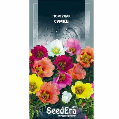 Насіння квітів Портулак суміш , 0,1 г(Seedera)