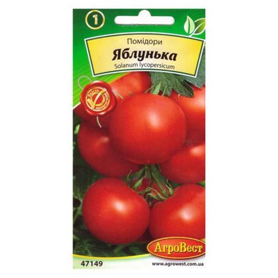 Насіння томату Яблунька , 0,2 г (АгроВест) 48471497 фото