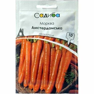 Насіння моркви Амстердамська, 10 г (Садиба)