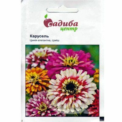Насіння квітів Цинія Карусель 0,5 г (Садиба Центр)