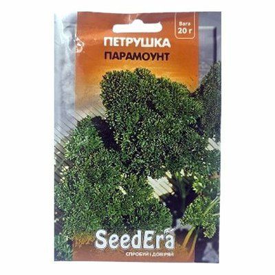 Насіння петрушки кучерявої Парамоут, 20г (SeedEra)