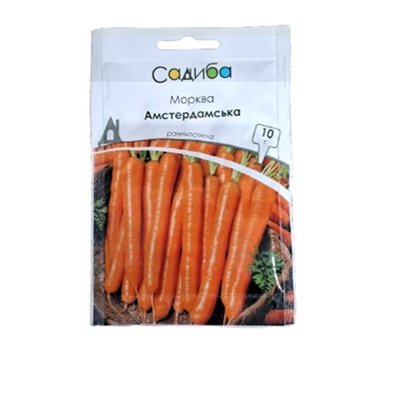 Насіння моркви Амстердамська, 10 г (Садиба) 4820189022756 фото