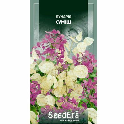 Насіння квітів Лунарія суміш 0,1 г (SeedEra)