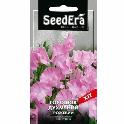 Горошок духм'яний рожевий Seedera, 1 г