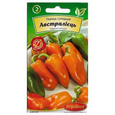 Насіння перцю солодкого Австралієць, 0,3 г (АгроВест)