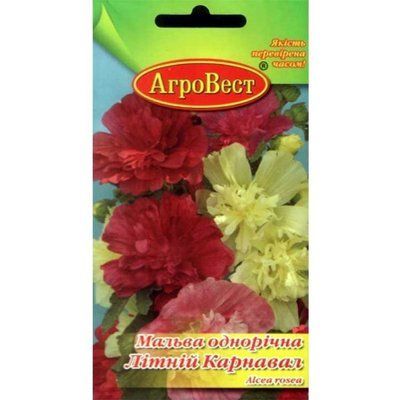 Квіти Мальва Літній карнавал 0,3 г (АгроВест)