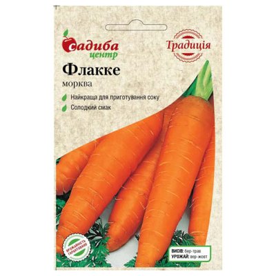 Насіння моркви Флакке, 2 г (Традиція) 4820146721586 фото