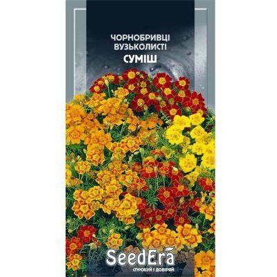 Насіння квітів Чорнобривці вузьколисті суміш 0,1 г (Seedera)