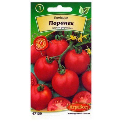 Насіння томату Поранек , 0,2 г (АгроВест)