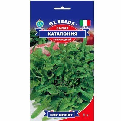 Насіння салату Каталонія , 1 г (GL SEEDS)