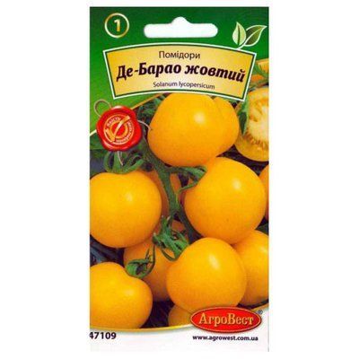 Насіння томатів Де-барао жовтий , 0,2 г (АгроВест)
