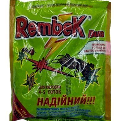 Інсектицид RembeK Duo, 125 г