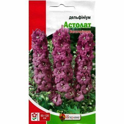 Дельфініум багаторічний Астолат 0,1 г (Яскрава)
