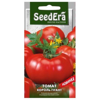Насіння томату Король Гігант, 0,1 г( Seedera)