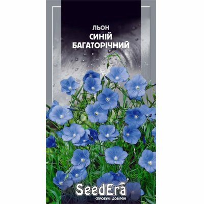 Насіння квітів Льон синій багаторічний, 0,5 г( Seedera) 4823073724491 фото