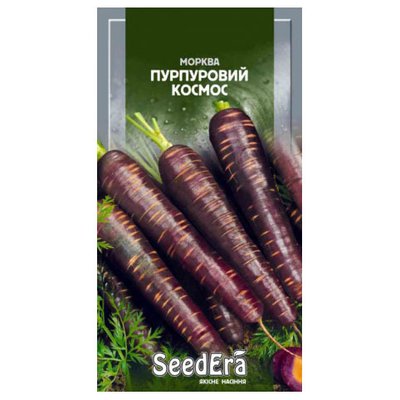 Насіння моркви Пурпуровий космос 100 шт (Seedera) 4823073720776 фото