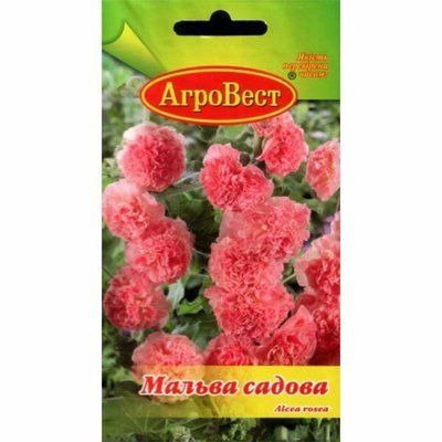 Квіти Мальва садова рожева 0,3 г (АгроВест)