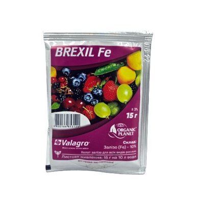 Добриво BREXIL FE, 15 г VALAGRO)