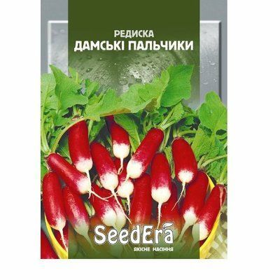 Насіння редиски Дамські пальчики, 20 г (Seedеra)