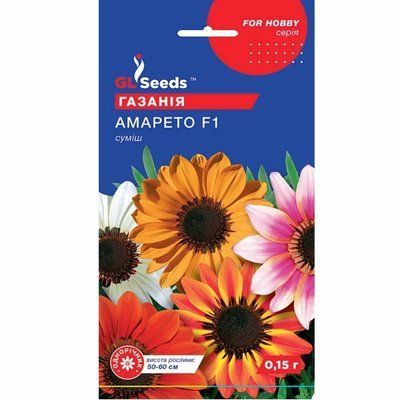 Газанія Амарето 0,15 г (GL SEEDS)