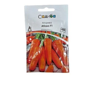 Насіння моркви Абако F1 , 400 шт (Садиба) 4820189022251 фото
