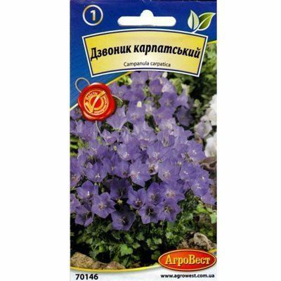 Насіння квітів Дзвоники карпатські (блакитні), 0,1 г (АгроВест)